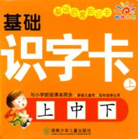 ��������֪ʶ����������ʶ�ֿ����ϣ�