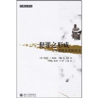 ����֮�γ�_������·����ת�۵�