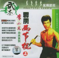 ��С������ϵ���������ڹ���