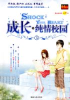 �ɳ�������У԰��