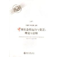 �й������������Ǩ:������ڹ��