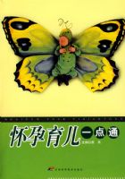 ��������һ��ͨ