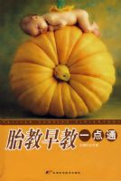 ̥�����һ��ͨ