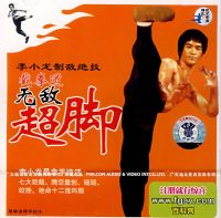 ��С���Ƶо�����ȭ���޵г���