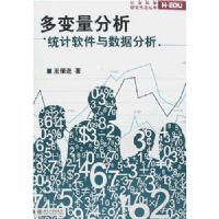 ���������_ͳ�����������ݷ���