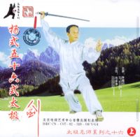 ���ӡ��ʽ̫������ʮ��ʽ��