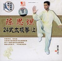 ��˼̹24ʽ̫��ȭ��