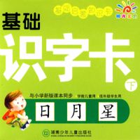 ��������֪ʶ����������ʶ�ֿ����£�