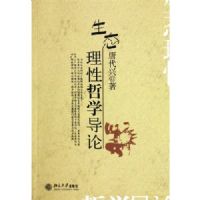 ��̬������ѧ����