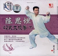 ��˼̹42ʽ̫��ȭ��