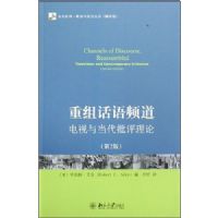 ���黰��Ƶ��:�����뵱����������(�ڶ���)