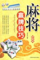 �齫Ӯ�Ƽ���