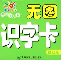 ��ͼѧϰ��������ͼʶ�ֿ�������ƪ��