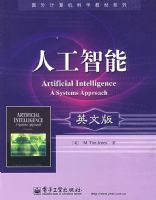 �˹����ܣ�Ӣ�İ棩