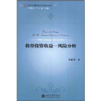 ����Ͷ������_���շ���