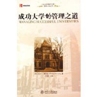 �ɹ���ѧ�Ĺ���֮��