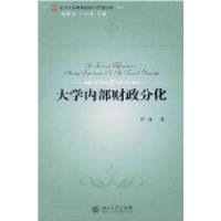 ��ѧ�ڲ������ֻ�