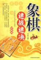 ������ս�پ�