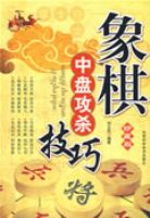 �������̹�ɱ����