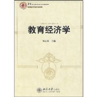 ��������ѧ