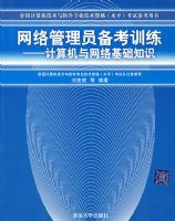 �������Ա����ѵ������������������֪ʶ