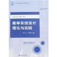 ��ѧϵͳ���:������ʵ��