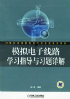 ģ�������·ѧϰָ����ϰ�����