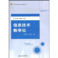 ��Ϣ������ѧ��