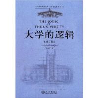 ��ѧ���߼�