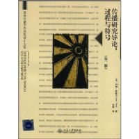 �����о�����:���������(�ڶ���)