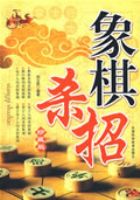 ����ɱ��