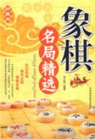 �������־�ѡ