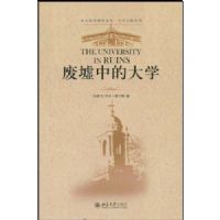 �����еĴ�ѧ