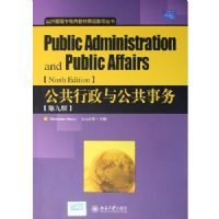 ���������빫������(�ھŰ�)