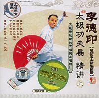 ���ӡ̫�������Ⱦ�����