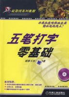 ��ʴ�������������̣�