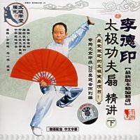 ���ӡ̫�������Ⱦ�����