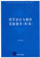 ��ҳ���������ʵ��ָ�����ڣ��棩