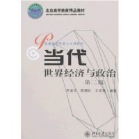 �������羭�������Σ��ڶ��棩