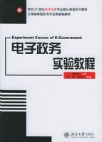 ��������ʵ��̳�(������)