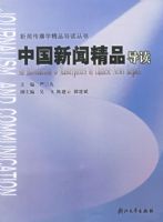 �й����ž�Ʒ����