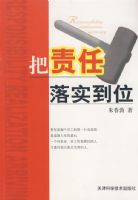 ��������ʵ��λ