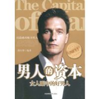 ���˵��ʱ���Ů�����еĺ�����