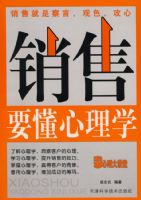 ����Ҫ������ѧ