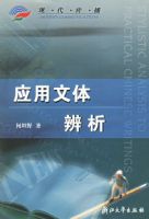 Ӧ���������