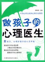 �����ӵ�����ҽ��