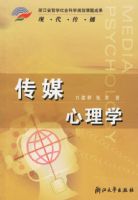 ��ý����ѧ