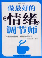 ����õ���������ʦ