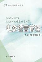 ��Ӱ��Ӫ����