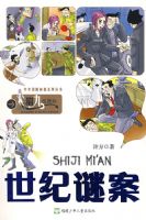 �����հ�